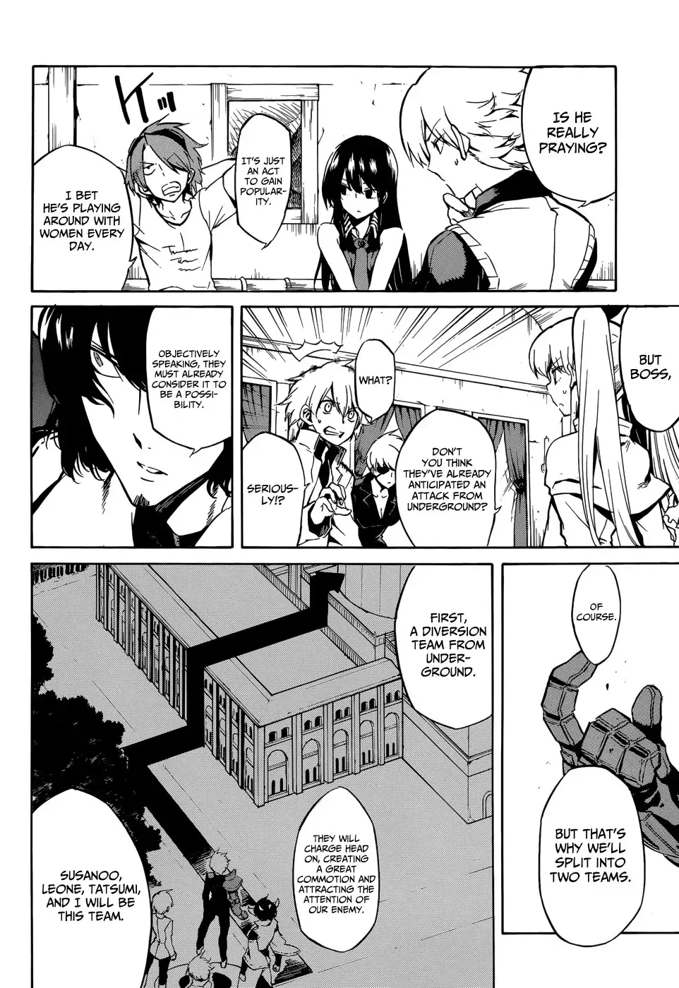 Akame ga Kill! Chapter 40 12